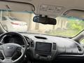 Kia Cerato 2015 года за 6 500 000 тг. в Алматы – фото 6