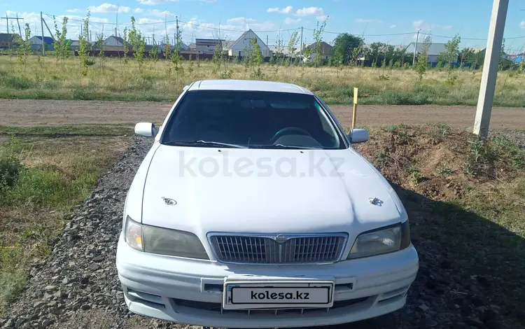 Nissan Maxima 1998 годаүшін3 200 000 тг. в Уральск