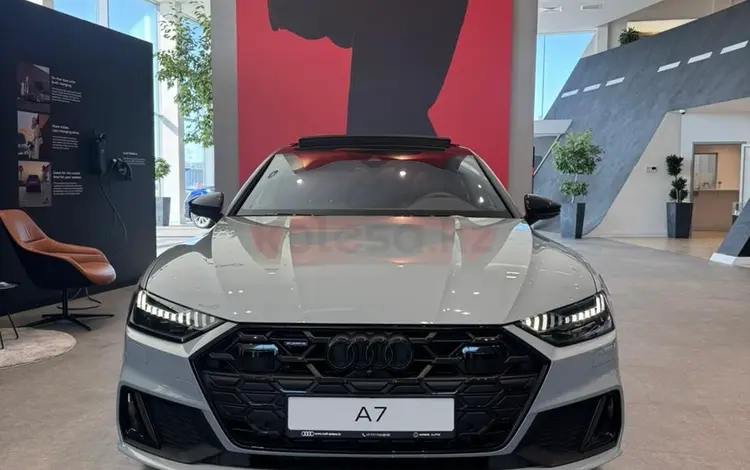 Audi Centre Astana в Астана