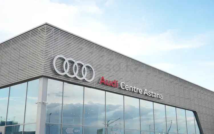 Audi Centre Astana в Астана