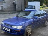 Toyota Corolla 1997 года за 2 000 000 тг. в Уральск – фото 2