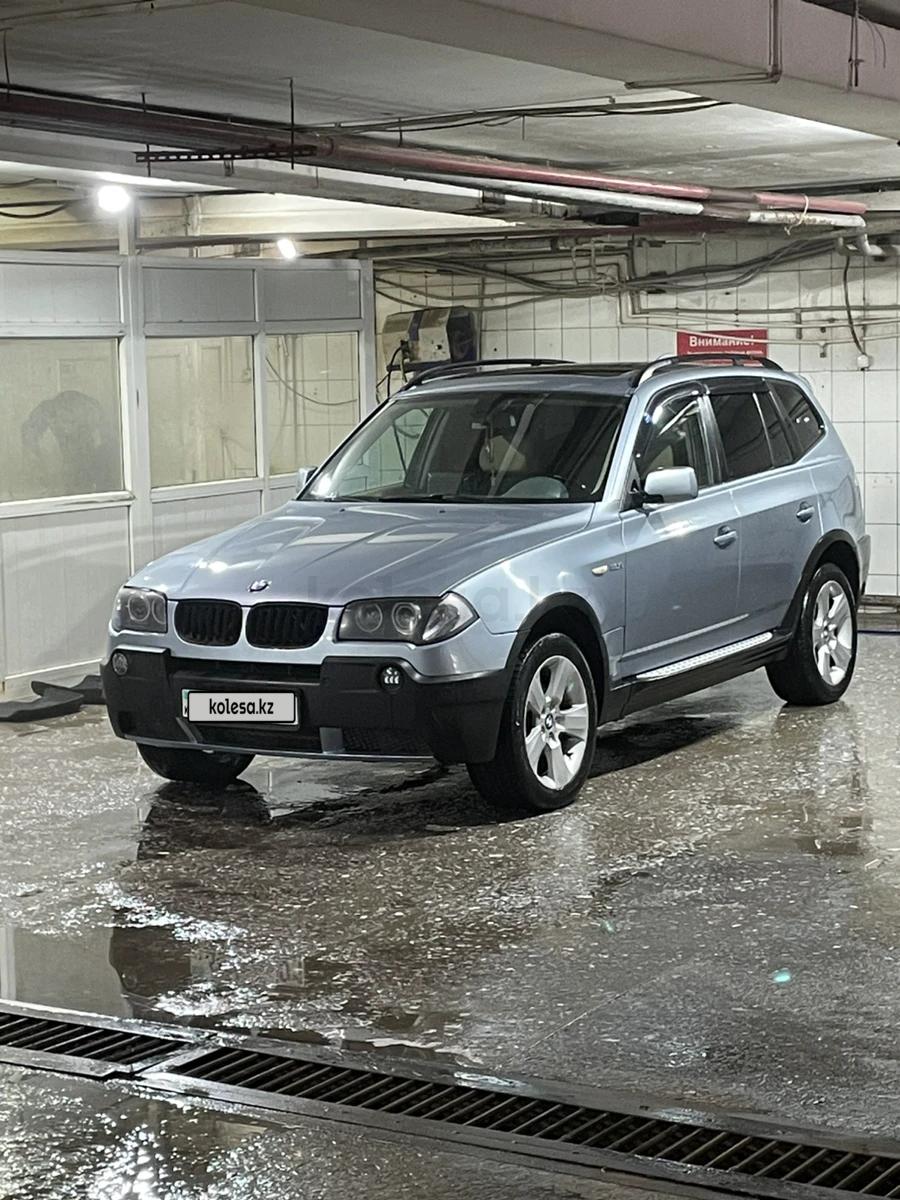 BMW X3 2005 г.