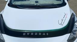 Hyundai i30 2013 года за 6 400 000 тг. в Атырау – фото 5