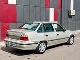 Daewoo Nexia 2007 года за 1 450 000 тг. в Шымкент – фото 5