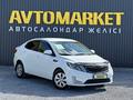 Kia Rio 2014 года за 4 900 000 тг. в Актобе – фото 2