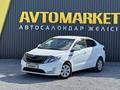 Kia Rio 2014 года за 4 900 000 тг. в Актобе