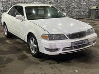 Toyota Mark II 1996 года за 2 500 000 тг. в Алматы