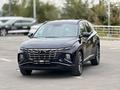 Hyundai Tucson 2023 года за 11 390 000 тг. в Тараз – фото 2