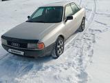 Audi 80 1987 года за 1 000 000 тг. в Караганда – фото 2