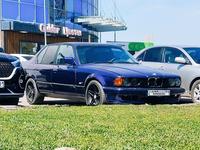 BMW 730 1991 года за 2 200 000 тг. в Астана