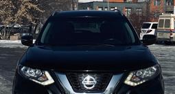 Nissan Rogue 2018 года за 9 000 000 тг. в Алматы