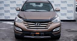 Hyundai Santa Fe 2013 года за 8 690 000 тг. в Тараз – фото 2