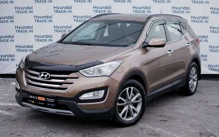 Hyundai Santa Fe 2013 года за 9 090 000 тг. в Тараз