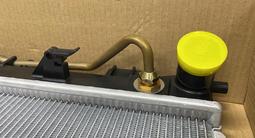 Радиатор охлаждения основной Hyunai Kia за 30 000 тг. в Астана