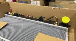 Радиатор охлаждения основной Hyunai Kia за 30 000 тг. в Астана – фото 2