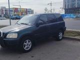 Honda CR-V 2001 годаүшін3 500 000 тг. в Астана
