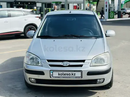 Hyundai Getz 2004 года за 2 500 000 тг. в Алматы