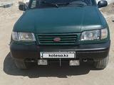 Kia Sportage 1996 годаүшін1 600 000 тг. в Айтеке би – фото 3