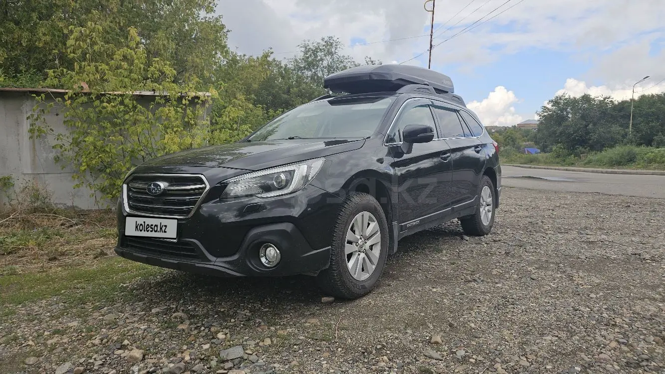 Subaru Outback, 2018