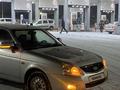 ВАЗ (Lada) Priora 2172 2012 годаүшін1 900 000 тг. в Уральск – фото 7