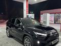 Toyota RAV4 2023 года за 21 000 000 тг. в Усть-Каменогорск – фото 3