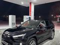 Toyota RAV4 2023 года за 21 000 000 тг. в Усть-Каменогорск