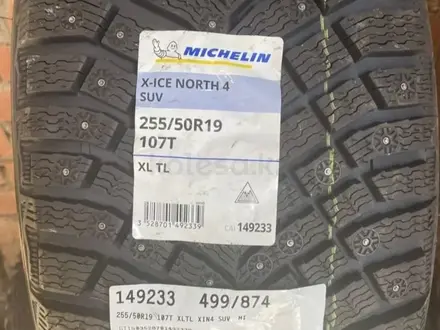 Michelin X-Ice North 4 235/55 R19 255/50 R19 за 220 000 тг. в Алматы