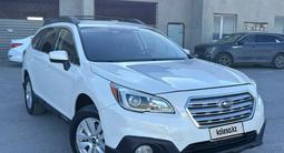 Subaru Outback 2016 годаүшін5 500 000 тг. в Актау