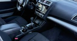 Subaru Outback 2016 годаүшін5 500 000 тг. в Актау – фото 4