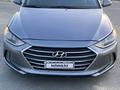 Hyundai Elantra 2018 годаүшін5 000 000 тг. в Атырау – фото 7