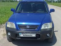 Honda CR-V 2000 годаүшін4 200 000 тг. в Алматы