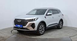 Chery Tiggo 7 Pro 2023 годаүшін7 200 000 тг. в Астана