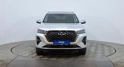 Chery Tiggo 7 Pro 2023 годаүшін7 200 000 тг. в Астана – фото 2