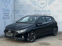 Hyundai i20 2023 года за 8 167 879 тг. в Семей