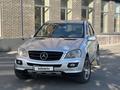 Mercedes-Benz ML 350 2005 года за 5 600 000 тг. в Павлодар