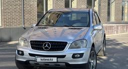 Mercedes-Benz ML 350 2005 годаүшін4 900 000 тг. в Павлодар