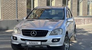 Mercedes-Benz ML 350 2005 годаүшін4 900 000 тг. в Павлодар