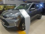 Chevrolet Tracker 2024 года за 12 500 000 тг. в Жезказган