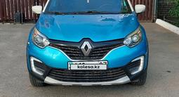 Renault Kaptur 2017 года за 6 300 000 тг. в Уральск