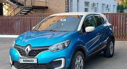 Renault Kaptur 2017 года за 6 300 000 тг. в Уральск – фото 2