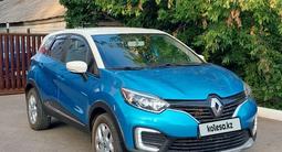 Renault Kaptur 2017 года за 6 300 000 тг. в Уральск – фото 3