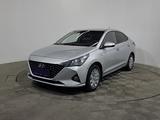 Hyundai Accent 2020 годаүшін5 480 000 тг. в Алматы