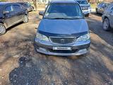 Honda Odyssey 2000 годаүшін3 800 000 тг. в Кордай – фото 5