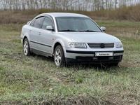 Volkswagen Passat 1998 годаүшін1 500 000 тг. в Астана