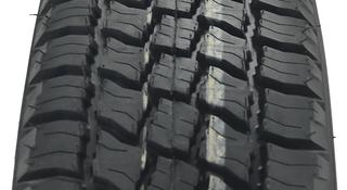 225/75R16 Forward Professional 219 104R с/к БШЗ ВС за 28 500 тг. в Астана