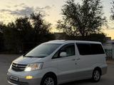 Toyota Alphard 2005 годаүшін4 700 000 тг. в Актобе – фото 2