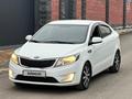 Kia Rio 2014 года за 5 500 000 тг. в Алматы