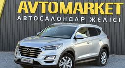 Hyundai Tucson 2019 года за 9 900 000 тг. в Актобе