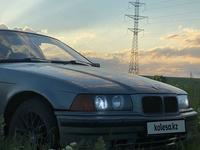 BMW 318 1992 годаfor1 050 000 тг. в Усть-Каменогорск