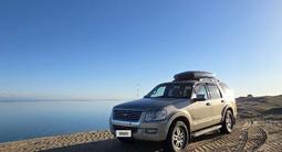Ford Explorer 2007 года за 6 200 000 тг. в Алматы